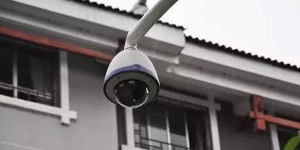 洛宁县文化中心综合大楼弱电智能化系统工程